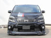 Picture of 12-15 Vellfire 20 series AH20 SS Style front lip (Facelift) (For Z & G body)