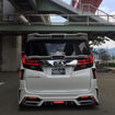 Picture of 15 onwards Alphard & Vellfire 30 series AH30 BPG Style rear middle spoiler