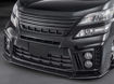 Picture of 12-15 Vellfire 20 series AH20 ADM Style front bumper