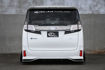 Picture of 15 onwards Vellfire 30 series AH30 KUL Style rear lip