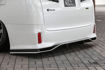 Picture of 15 onwards Vellfire 30 series AH30 KUL Style rear lip