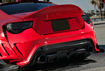 Picture of FT86 VRS Style Wide Body Rear Bumper