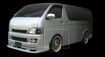 Picture of Hiace 200 series Fender Flares (Front +20mm, Rear +25mm) 6Pcs