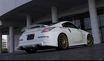 Picture of 350z Z33 VL Style Rear Lip diffuser