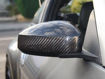 Picture of 350Z Z33 Mirror Cover