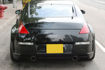 Picture of Z33 350Z STK style rear bumper