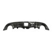 Picture of 09 onwards 370Z Z34 Rear bumper diffuser