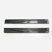 Picture of 09 onwards 370Z Z34 OEM Door Sill Panel