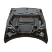 Picture of R35 GTR VRS Style Style Hood (with water tray)