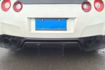 Picture of Nissan GTR R35 TP-Style Rear Lip Diffuser