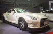 Picture of Nissan GTR R35 TP-Style Front Lip