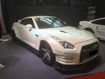 Picture of Nissan GTR R35 TP-Style Front Lip