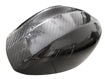 Picture of R35 GTR Carbon Mirror Cover