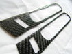 Picture of R35 GTR OEM Outer Door Handle Cover Carbon Fiber