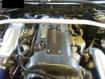 Picture of SR20 Engine Cover w/ Letter