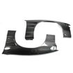 Picture of 180SX BN Front Fender +25mm