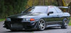 Picture of Skyline R32 GTR TBO Front Bumper 4 pcs Canard (Will fit on standard GTR front bumper only)