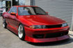 Picture of Skyline R32 GTS UR Style Front Bumper