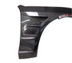 Picture of Skyline R32 GTS BN Front Fender +25mm