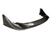 Picture of Skyline R32 GTR TBO Front Lip (Will fit on standard GTR front bumper only)