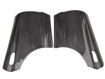 Picture of Skyline R32 4-Door Rear Fender (4Pcs)