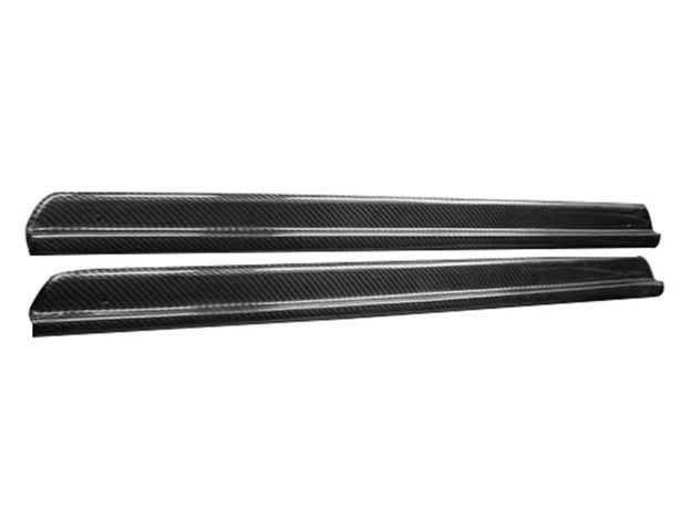 Picture of Skyline R33 GTS GTR Door Sill/Plate