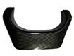 Picture of Skyline R33 GTR Rear Bumper Exhaust Heatshield (Fits OEM Rear Bumper Only)