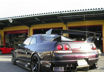 Picture of Skyline R33 GTR OEM Spoiler with Bee-R GT Spoiler blade