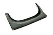 Picture of Skyline R34 GTR Rear Bumper Exhaust Heat Shield (OEM Rear Bumper Only)