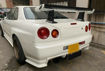 Picture of Skyline R34 GTT ESB Style  Rear Bumper