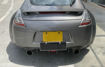 Picture of 09 onwards 370Z Z34 Rear bumper diffuser