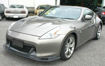 Picture of 09-12 370Z Z34 Zenki Early Model TS Style front lip (Pre-facelift)