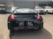 Picture of 09 onwards 370Z Z34 NIS Style Rear Spoiler