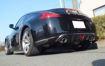 Picture of 09 onwards 370Z Z34 Rear bumper spat