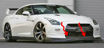 Picture of R35 GTR (Early) Amuse Front Lip with undertray