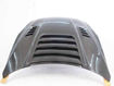 Picture of R35 GTR Revosport Style Hood (with water tray)