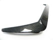 Picture of R35 08-11 OEM Front Bumper Nose Lip