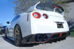 Picture of Nissan GTR R35 2013 Ver VRS Style Rear under skirt side air shroud