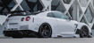 Picture of Nissan GTR R35 2013 Ver VRS Style Side Skirt