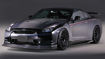 Picture of Nissan GTR R35 VRS Style Side skirt under board(For OEM side skirt)