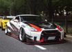 Picture of Nissan GTR R35 CBA DBA LBV2 Style Front bumper Without DRL