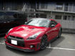 Picture of R35 GTR Wald Type 2 Front Bumper