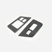 Picture of R35 GTR Interior door trim set (10 pcs) for 2009-2014 (LHD)