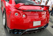 Picture of R35 GTR Trunk Boot Lip Spoiler