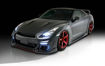 Picture of 08 onwards R35 GTR ROW Style Side Skirt