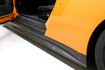 Picture of R35 GTR Zele Side Skirt