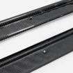 Picture of 180SX Door Sill/Plate