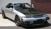 Picture of Skyline R32 GTR TBO Front Bumper 4 pcs Canard (Will fit on standard GTR front bumper only)