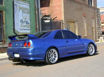 Picture of Skyline R33 GTR Top-Secret Rear Diffuser w/ Metal Fitting Accessories (3pcs)