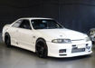 Picture of Skyline R33 2Dr GTS R Style Front Bumper